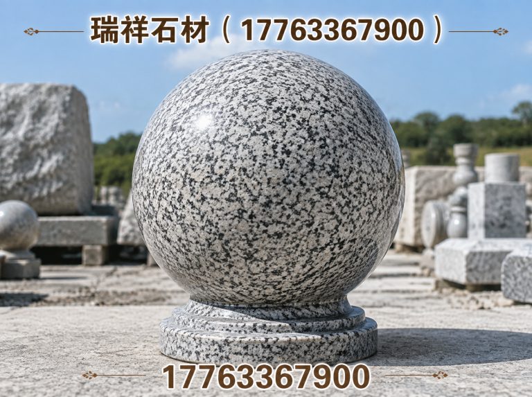 莒县五莲花岗岩展示图